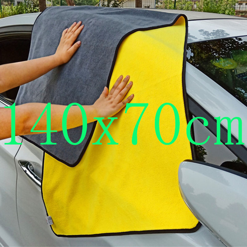 Premium Car Detailing Microfib - Microfiber Towel Detailing 评论和价格