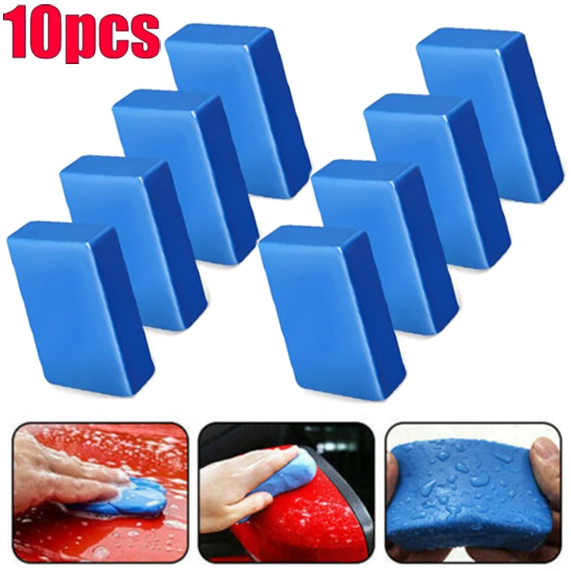 1-10Pcs Car Cleaning Clay Bar  - Clay Bar Lubricant 评论和价格