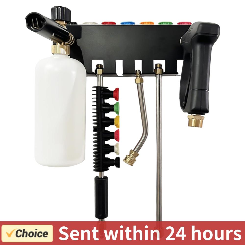 Pressure Washer Gun Holder Fit - Pressure Washer Foam Gun 评论和价格