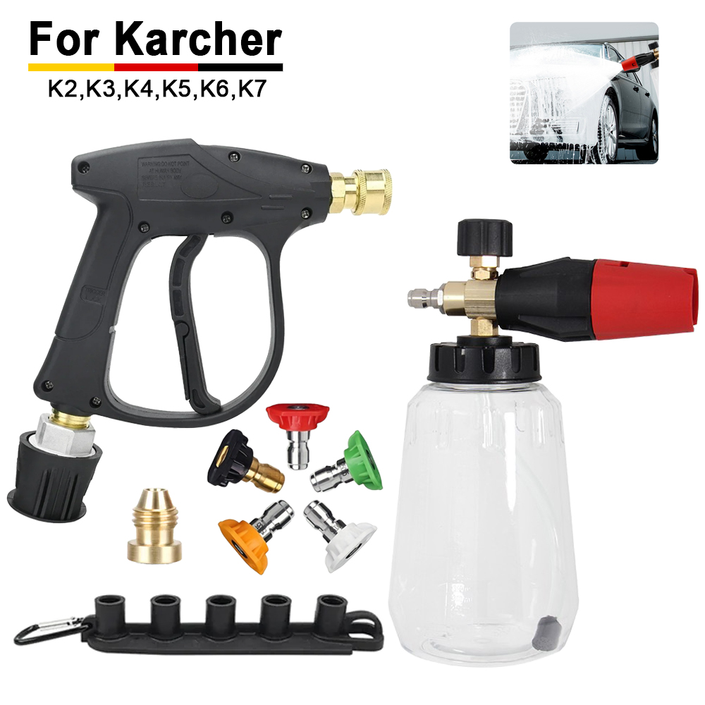 Karcher Compatible Snow Foam L - Foam Cannon Car Wash 评论和价格