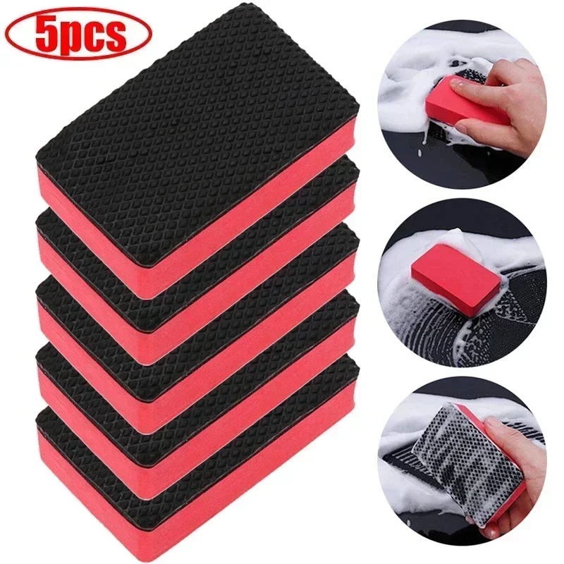 5Pcs Car Cleaning Eraser Clay  - Clay Bar Lubricant 评论和价格