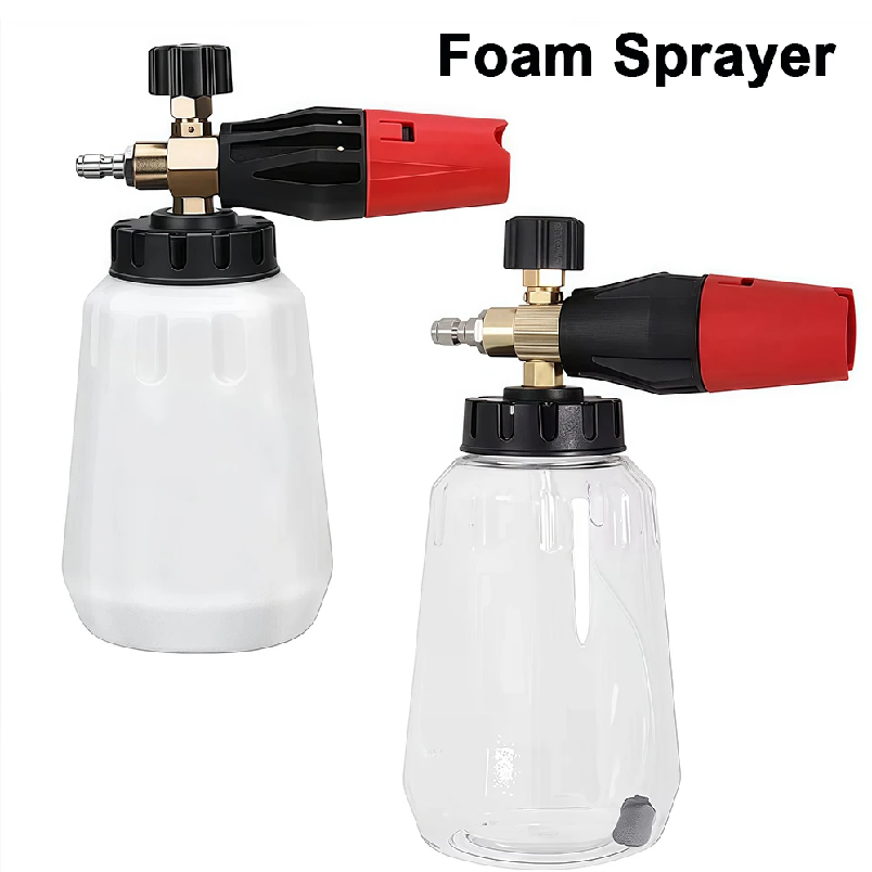 High Pressure PA Foam Cannon   - Foam Cannon Car Wash 评论和价格