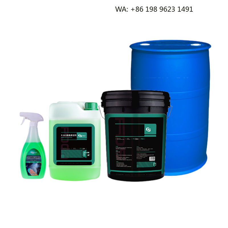 PH Neutral Bulk Clay Lube Liqu - Clay Bar Lubricant 评论和价格