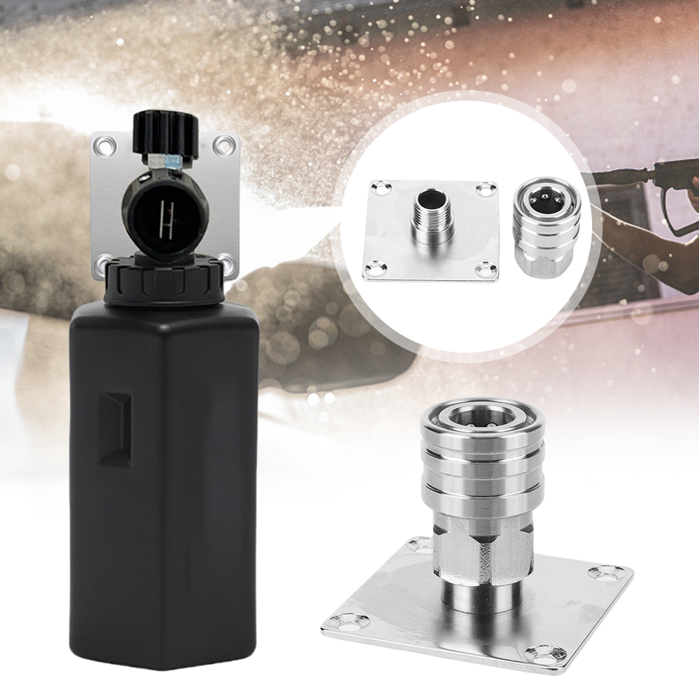 Foam Cannon Wall Mount 1/4 Qui - Pressure Washer Foam Gun 评论和价格