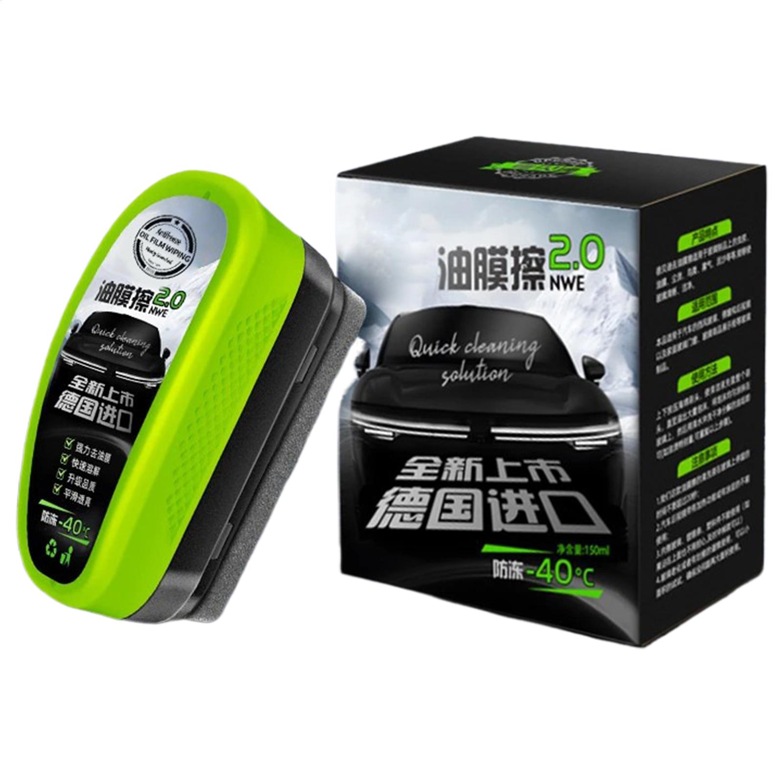 Car Glass Oil Film Remover Aut - Car Cleaning Brush 评论和价格