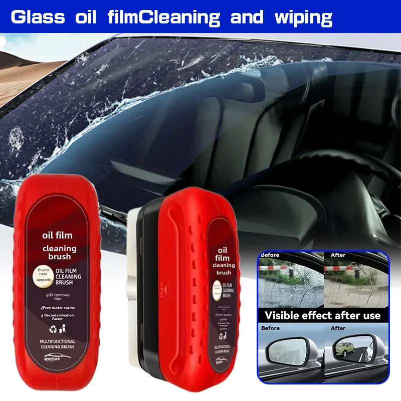 Car GlassCoating Oil Film Clea - Car Cleaning Brush 评论和价格
