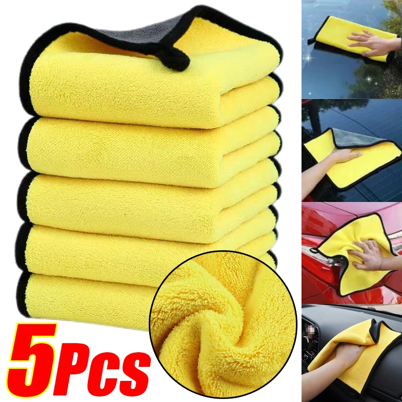 1/5Pcs Car Wash Microfiber Tow - Microfiber Towel Detailing 评论和价格