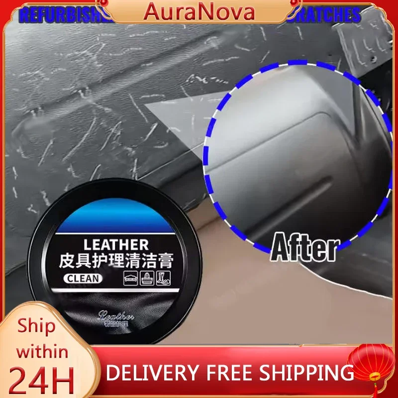Car Leather Interior Cleaner L - Leather Cleaner Interior 评论和价格