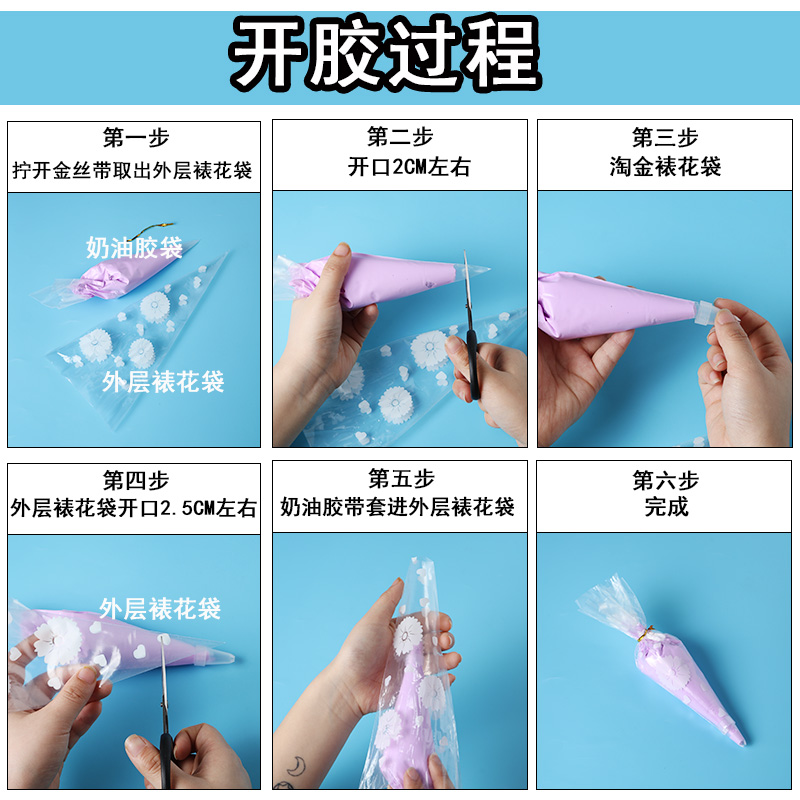 60g Resin DIY Cream Clay Beat  - Clay Bar Lubricant 评论和价格